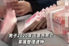 125万借款连本带利全部拿回